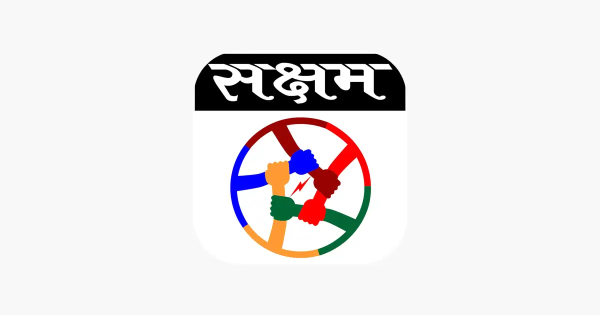 How Does the Saksham App Revolutionize Voter Engagement for Citizens in the Democratic Process?